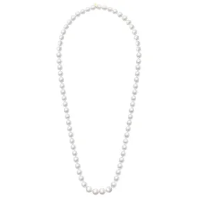 Australian South Sea Pearl Opera Length Necklace in 18k Rose Gold