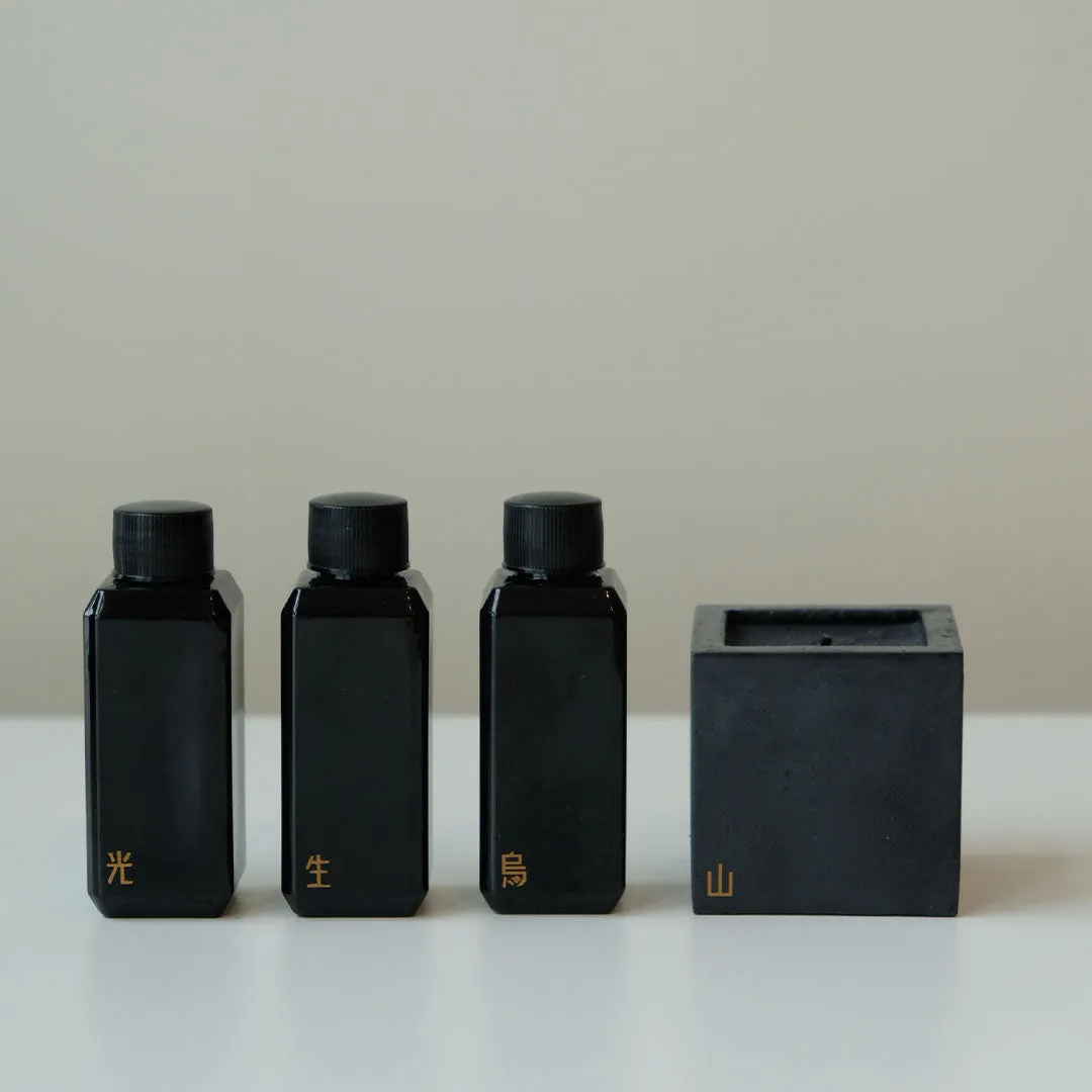 Black Fades Discovery Set / 2